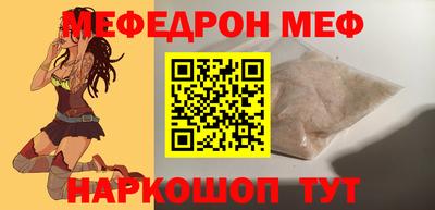 МДМА Лесосибирск