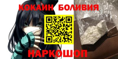 амфетамин Ликино-Дулёво