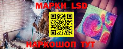 МДМА Лесосибирск
