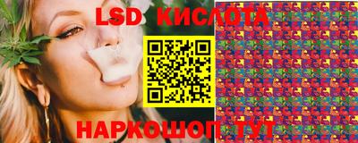 МДМА Лесосибирск