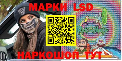 МДМА Лесосибирск