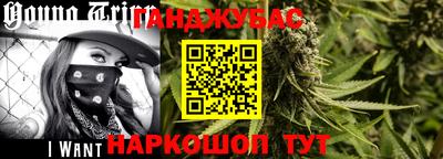 МДМА Лесосибирск
