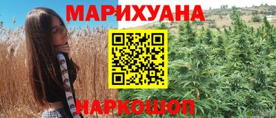 амфетамин Ликино-Дулёво