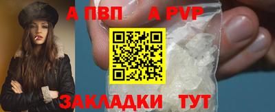 амфетамин Ликино-Дулёво
