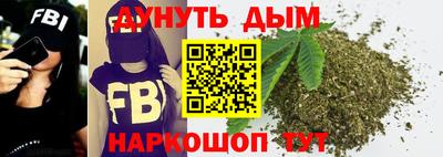 амфетамин Ликино-Дулёво