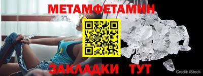 МДМА Лесосибирск