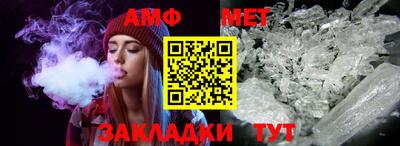 МДМА Лесосибирск