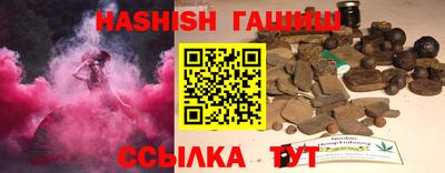 амфетамин Ликино-Дулёво