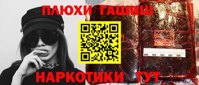 МДМА Лесосибирск