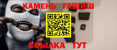 МДМА Лесосибирск