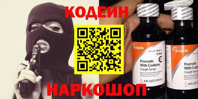 МДМА Лесосибирск